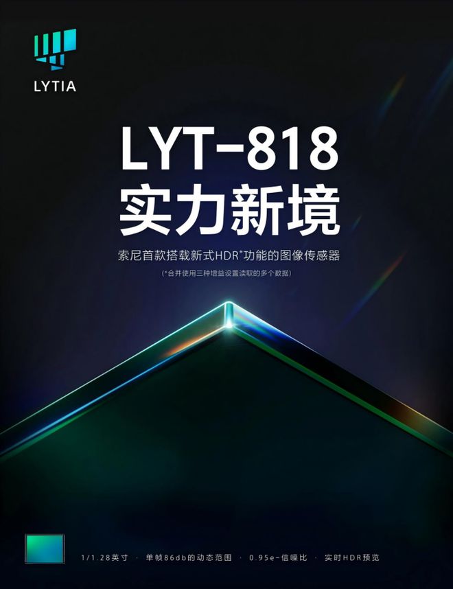 6至少十款安卓旗舰即将杀到！米乐m6围剿iPhone 1(图6)