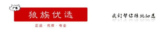 6至少十款安卓旗舰即将杀到！米乐m6围剿iPhone 1(图11)