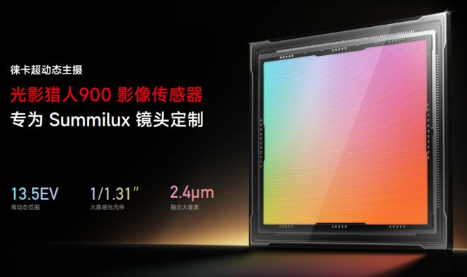 6至少十款安卓旗舰即将杀到！米乐m6围剿iPhone 1(图14)