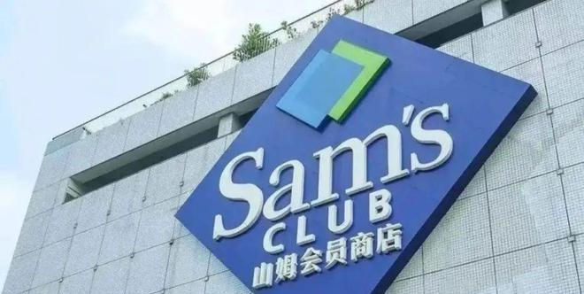 ！含有恩诺沙星山姆排队的人更多了m6米乐我国出口欧盟的鸡蛋被退回(图16)