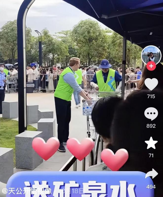 ！含有恩诺沙星山姆排队的人更多了m6米乐我国出口欧盟的鸡蛋被退回(图18)
