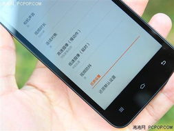 怎么拍录像手机m6米乐小米2(图3)