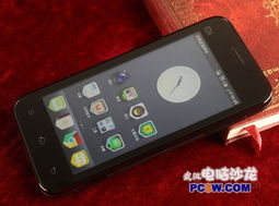 手机拍长怎么用米乐m6小米(图3)