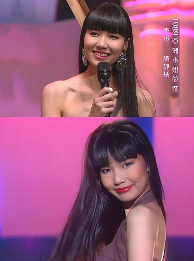 利智到杨恭如谁是最美亚姐？【亚洲小姐】三级女星泛滥从(图2)