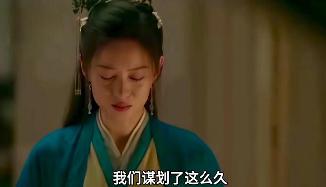 出手高明主动赴死永容救了藏海《藏海传》：大结局前瞻第三人(图1)
