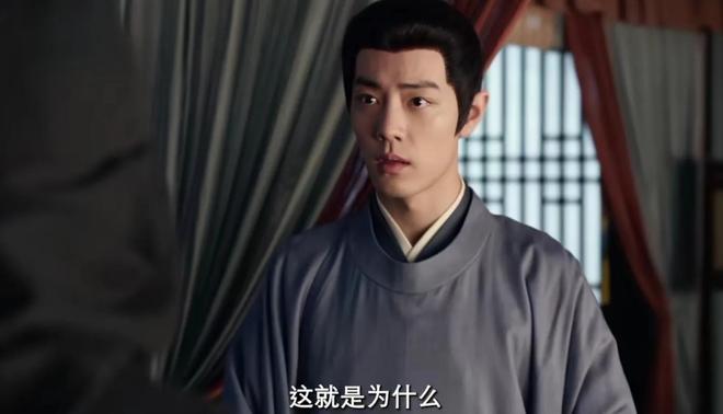 出手高明主动赴死永容救了藏海《藏海传》：大结局前瞻第三人(图5)