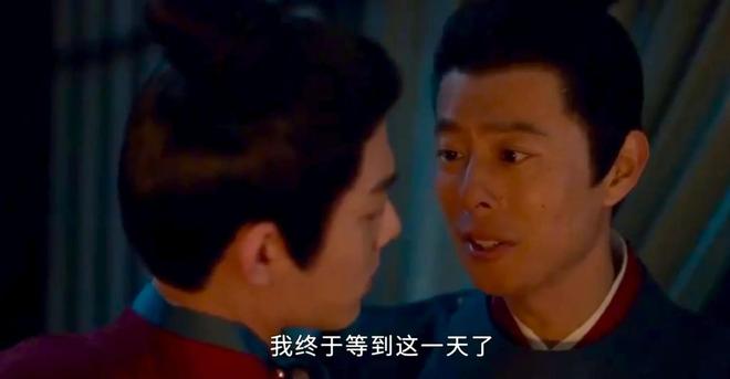 出手高明主动赴死永容救了藏海《藏海传》：大结局前瞻第三人(图7)