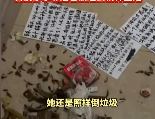 精神病原因曝光房主崩溃发声邻居多次持刀砍门后续：疑患(图5)