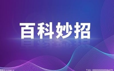 杆蓝牙的连接方法是什么？自拍杆怎么连接手机？自拍(图1)