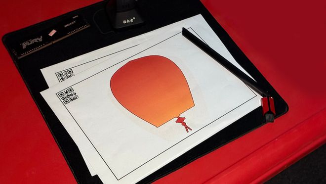 艺术展在石景山功碑阁开展“永定河传说”数字文化(图7)