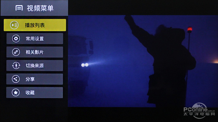 框?酷开U55电视评测电视也搞59mm窄边(图8) 框?酷开U55电视评测电视也搞59mm窄边(图8)