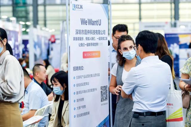 世界名校生过不了面试？(图2)